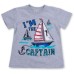 Набір дитячого одягу E&H з корабликами "I'm the captain" (8306-110B-gray)