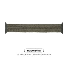 Ремінець до смарт-годинника Armorstandart Braided Solo Loop для Apple Watch 42 (Series 11-10)/41/40/38 Inverness Green Size 4 (132 mm) (ARM58064)