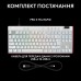 Клавіатура Logitech G PRO X TKL Rapid Linear USB UA White (920-013242)