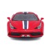 Масштабна модель автомобіля Bburago Автомодель - Ferrari 458 Speciale, 1:18 (18-16002)
