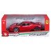 Масштабна модель автомобіля Bburago Автомодель - Ferrari 458 Speciale, 1:18 (18-16002)