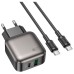 Зарядний пристрій BOROFONE BAS54A Absolute 1xUSB-C PD20W + 1xUSB QC3.0 + cable USB-C to USB-C Black (6941991116223)
