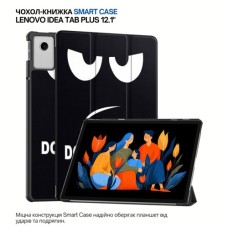 Чохол до планшета BeCover Smart Case Lenovo Idea Tab Plus 12.1" Dont Touch (715086)
