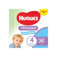 Підгузок Huggies Pants 4 (9-14 кг) для хлопчиків 36 шт (5029053564265)