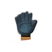 Захисні рукавички Stark Black 4 нитки (510841110)