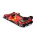 Машина Bburago Ferrari 499P LMH (124) (18-26309)