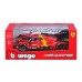Машина Bburago Ferrari 499P LMH (124) (18-26309)