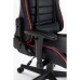 Крісло ігрове GamePro Rush Black/Red (GC-575-Black-Red)