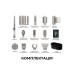 Стайлер Cecotec AirGlam 14in1 Flex Champagne (A01_EU01_114727)