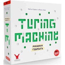 Настільна гра Geekach Games Машина Тюрінга (Turing Machine) (GKCH169tm)