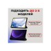 Чохол до планшета AirOn Premium Samsung Galaxy Tab S9/S9 FE 10.9'' 2023 + Film black (4822352781110)