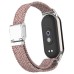 Ремінець до фітнес браслета Armorstandart Braided Solo Loop для Xiaomi Smart Band 10/9/8 Starlight Pink (ARM86885)