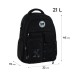 Рюкзак шкільний GoPack Education Teens 184 чорний (GO26-184L-3)