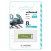 USB флеш накопичувач Wibrand 8GB Chameleon Green USB 2.0 (WI2.0/CH8U6LG)