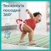 Підгузки Pampers Premium Care Pants Maxi Розмір 4 (9-15 кг) 38 шт (8001090759832)