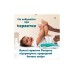 Підгузки Pampers Active Baby Pants Розмір 3 (6-11 кг) 180 шт (8006530305716)
