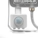Прожектор Videx F5 10W 3000-5000-6500K з датчиком руху 230V White (VL-F5-010CW-S)