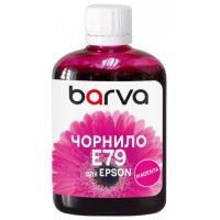 Чорнило Barva Epson E79 100мл, Pigm.Magenta (E79-831)