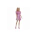 Лялька Barbie Стильна гардеробна з лялькою (HXD58)