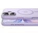Чохол до мобільного телефона Belkin Magnetic Protective Grip iPhone 17 Lavender (MSA034HQLV)