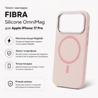 Чохол до мобільного телефона BeCover FIBRA Silicone OmniMag Apple iPhone 17 Pro Light Pink (716219)