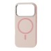 Чохол до мобільного телефона BeCover FIBRA Silicone OmniMag Apple iPhone 17 Pro Light Pink (716219)