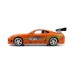 Машина Jada металева Форсаж Toyota Supra (1995) 1:24 (253203005)