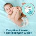 Підгузки Pampers Premium Care Pants Junior Розмір 5 (12-17 кг) 34 шт (8001090759870)