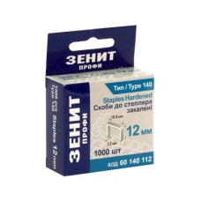 Скоби для будівельного степлера Зеніт "ПРОФІ" тип 140 скоба 12 мм 1000 шт (60140112)