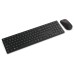 Комплект Lenovo Wireless Multi-Mode Pro Combo 6000 UA Black (4X31S04811)