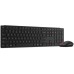 Комплект Lenovo Wireless Multi-Mode Pro Combo 6000 UA Black (4X31S04811)
