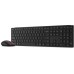 Комплект Lenovo Wireless Multi-Mode Pro Combo 6000 UA Black (4X31S04811)