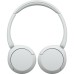 Навушники Sony WH-CH520 Wireless White (WHCH520W.CE7)