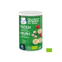 Дитячі снеки Gerber Рисово-пшеничні з бананами та малиною 35 г (7613037307641)