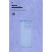 Чохол до мобільного телефона Armorstandart ICON Motorola G75 5G Camera cover Lavender (ARM81623)