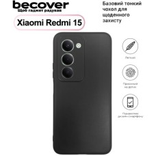 Чохол до мобільного телефона BeCover Silicone Xiaomi Redmi 15 Black (713782)