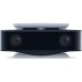 Камера Sony Playstation 5 HD Camera VR (9321309)