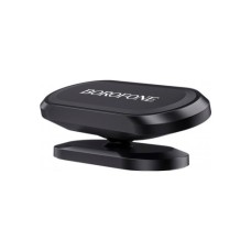 Універсальний автотримач BOROFONE BH29, Black, Box (30529 / BH29)