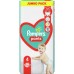Підгузок Pampers трусики Maxi Pants Розмір 4 (9-15 кг) 52 шт (8006540069264)