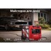 Генератор maXpeedingRODS MXR6000GT, інверторний, 5.5kW, ручний/електро/віддалений(BlueTooth) старт (MXR6000GT)