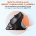 Мишка Meetion BTM010R RGB Bluetooth/Wireless Black (MT-BTM010R-A)