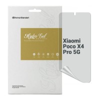 Плівка захисна Armorstandart Anti-spy Xiaomi Poco X4 Pro 5G (ARM70128)
