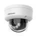 Камера відеоспостереження Hikvision DS-2CD2147G3-LIS2UY (2.8)