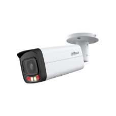 Камера відеоспостереження Dahua DH-IPC-HFW2449T-AS-IL (8.0)