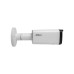 Камера відеоспостереження Dahua DH-IPC-HFW2449T-AS-IL (8.0)