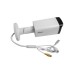 Камера відеоспостереження Dahua DH-IPC-HFW2449T-AS-IL (8.0)