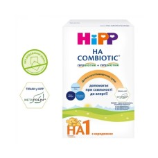 Дитяча суміш HiPP 1 Гіпоалергенна HA Combiotic початкова 350 г (9062300130376)