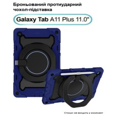Чохол до планшета BeCover Armor Stand Samsung Galaxy Tab A11 Plus SM-X236B 11.0" Blue (713943)