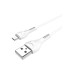 Дата кабель USB 2.0 AM to Micro 5P 1.0m 2.4A PVC X37 white HOCO (6931474710505)