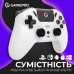 Геймпад GamePro із зарядною станцією 2.4G/BT 5.1/USB (Switch/PC/PS/iOS/Android) RGB White (GPS20W)